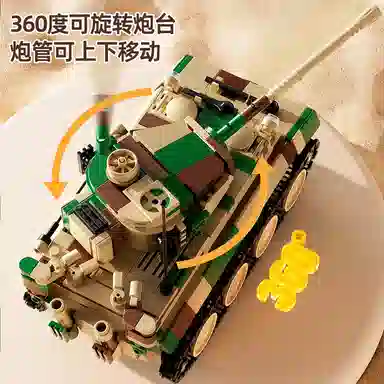 601-1000pcs 89137-89138