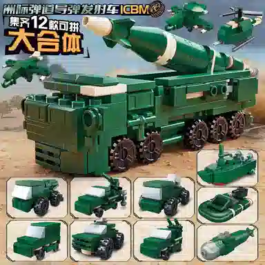 121 305pcs 77713