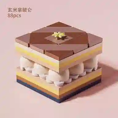 542pcs 33301A 6