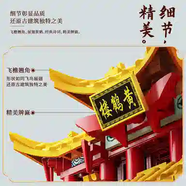 2001-5000pcs 55506-55507