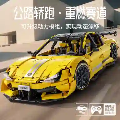 Su7110 2143pcs 66649