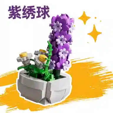 1001-2000pcs 11104A
