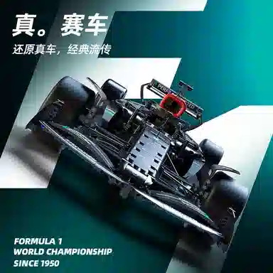 F1 1700pcs 66627