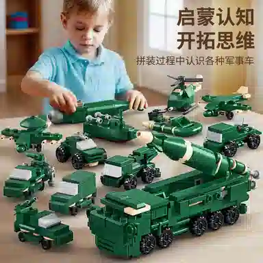 121 305pcs 77713