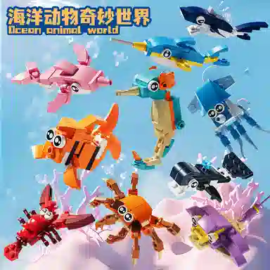 307pcs 77720