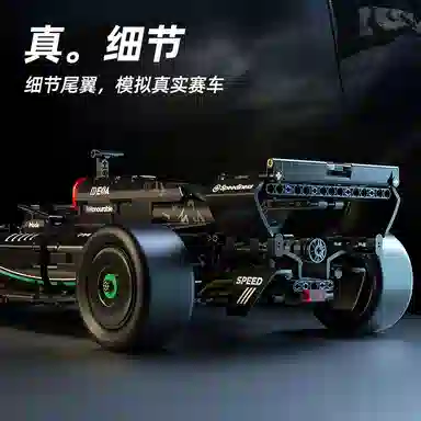 F1 1700pcs 66627