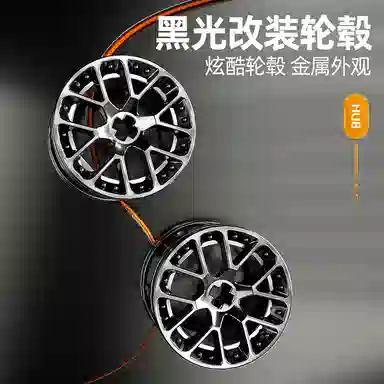 GT500 478pcs 67122