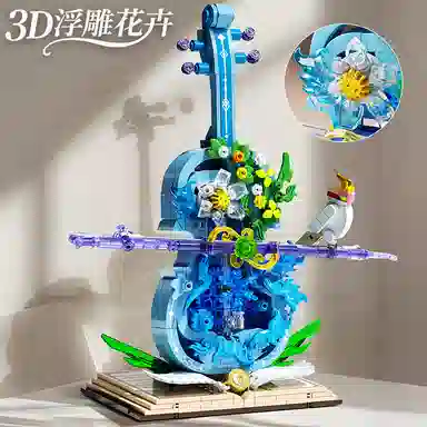 774pcs 89148A