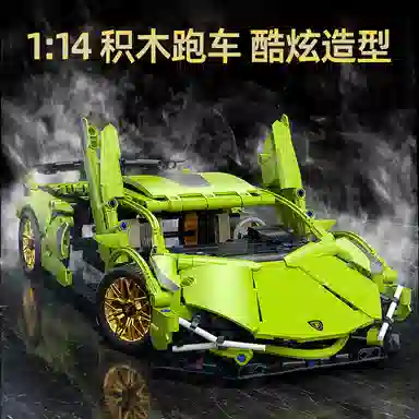 600pcs 66612A