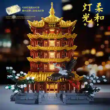 2001-5000pcs 55506-55507