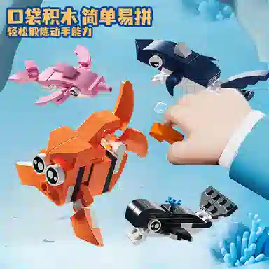 307pcs 77720