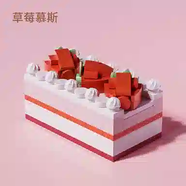 542pcs 33301A 6