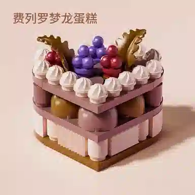 542pcs 33301A 6