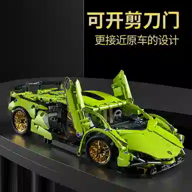 600pcs 66612A