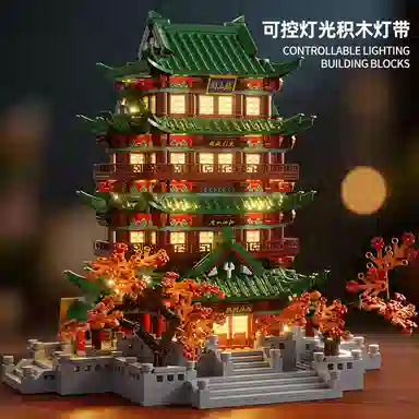 2001-5000pcs 55506-55507