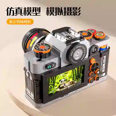 563pcs 89145