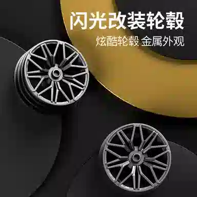 Xingya Premium 67128