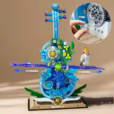 774pcs 89148A