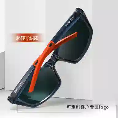 SOMAN TR90