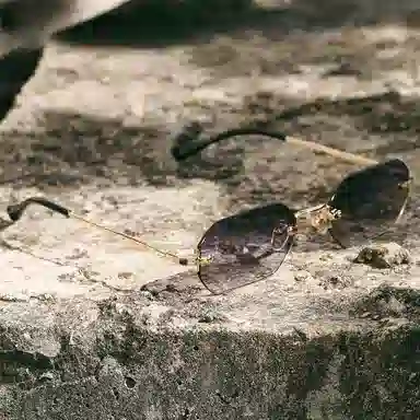 SOMAN Fashion Polygon Frameless Sunglasses