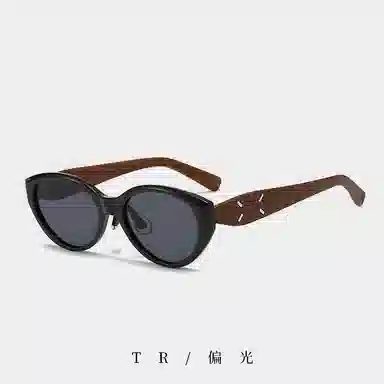 SOMAN TR90