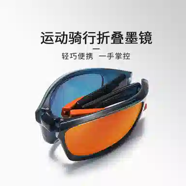 SOMAN TR90