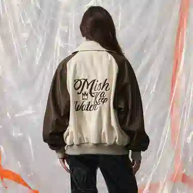 Mishkanyc Vintage Baseball Jacket Khaki