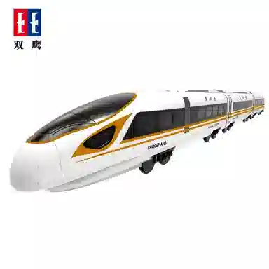 双鹰 复兴号高铁电动车火车 遥控玩具