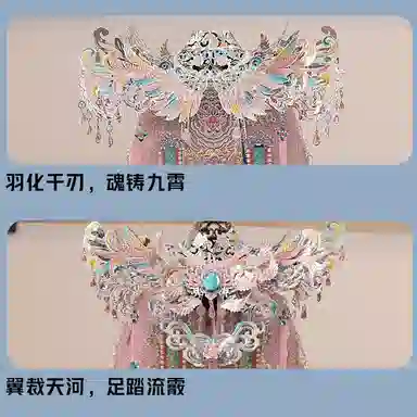 IRON STAR 699PCS F42233Y