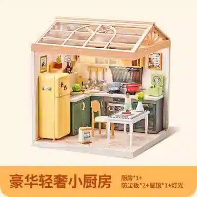 Teacher Lin 0-300pcs LLS-806