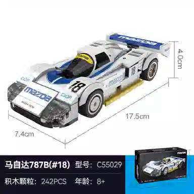 242pcs C55029 787B18