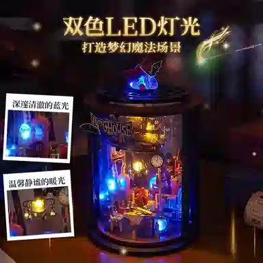 diy 0-300pcs TH44-TY