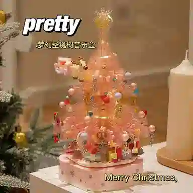 Teacher Lin 675pcs 605024