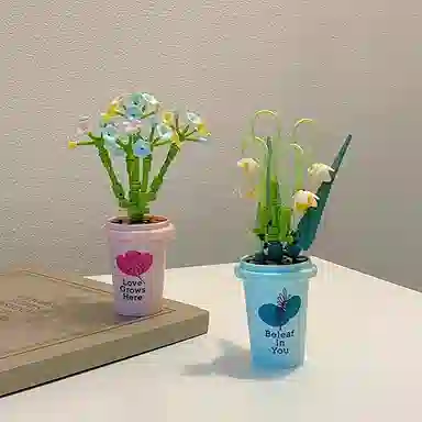 Teacher Lin 57pcs JK2658-5