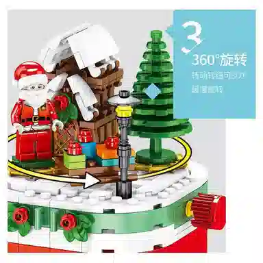 Teacher Lin 249pcs 601090