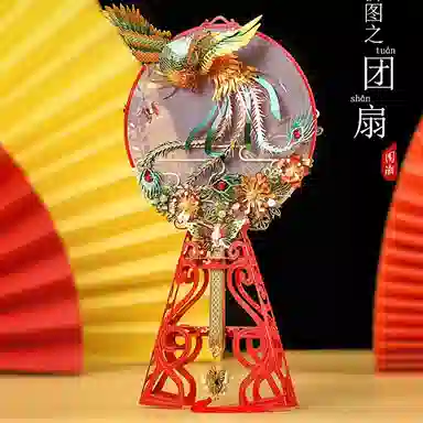 IRON STAR 0pcs-300pcs F32204