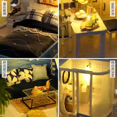 天予小镇 微蓝印记阁楼拼装 房子模型屋 建筑玩具 拼图