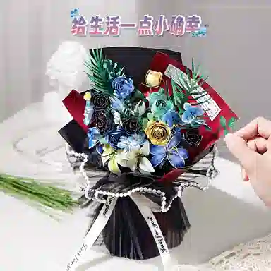 IRON STAR 3D 164202pcs K32206