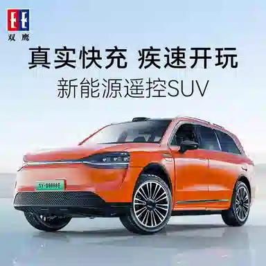 M9SUV