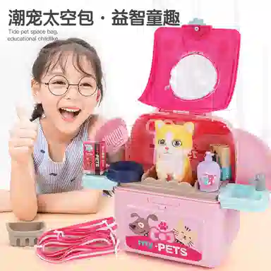 Teacher Lin