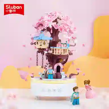 SLUBAN B0680