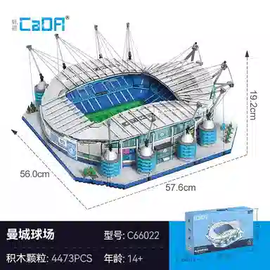 Double Eagle Manchester Stadium Model C66022