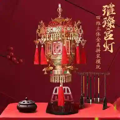 IRON STAR 0pcs-300pcs F32204