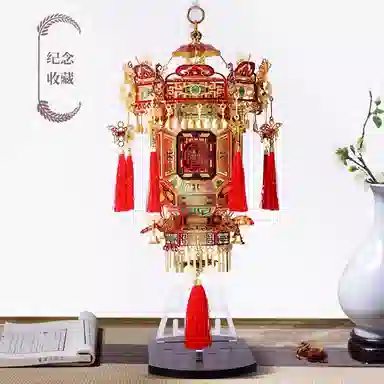 IRON STAR 0pcs-300pcs F32204