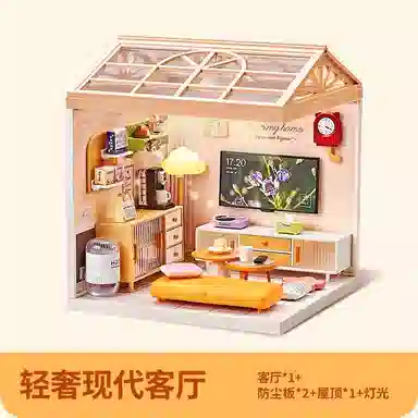 Teacher Lin 0-300pcs LLS-806