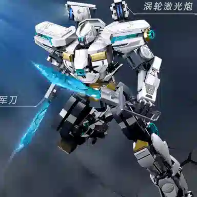 SLUBAN M38-B1151