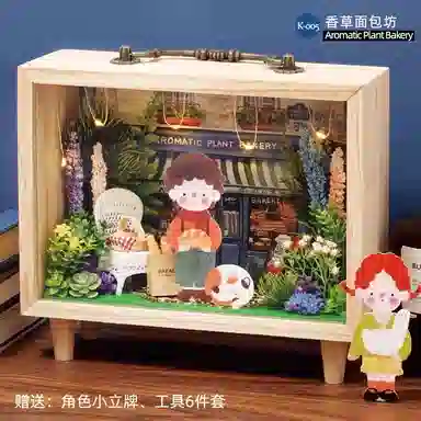 0-300pcs K-005-006-009