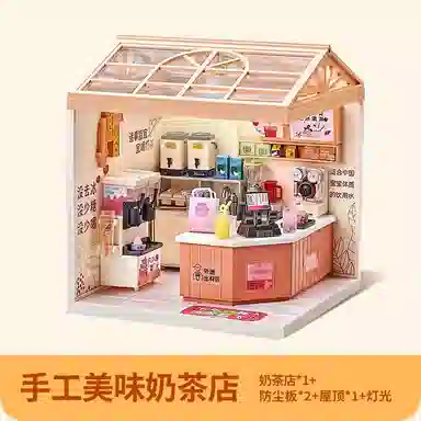 Teacher Lin 0-300pcs LLS-806