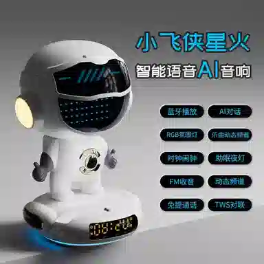 Teacher Lin AIFM