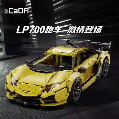 LP700